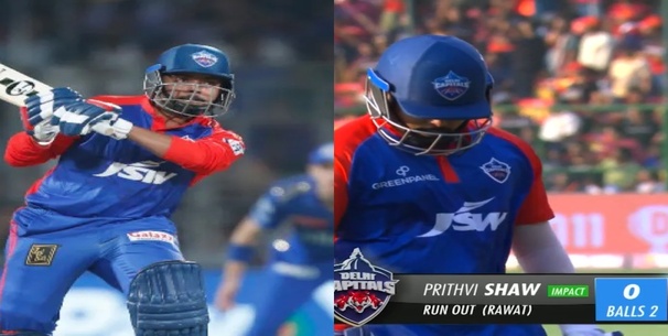 Why Prithvi Shaw Not Playing GT vs DC IPL 2023 match no 44