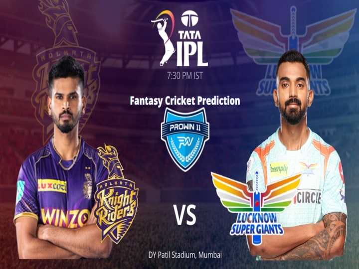 KKR vs LSG