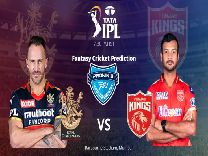 Royal Challengers Bangalore vs Punjab Kings Prowin 11 Prediction: Today Match Prediction, Fantasy Cricket Prediction, Pitch Report, Weather Report, Fantasy Cricket Tips, Playing 11, IPL 2022, Match 60, RCB vs PBKS