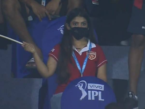 IPL PBKS fan girl mystery girl IPL Punjab Kings