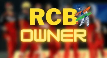 RCB ka malik kaun hai: Who is the owner of RCB? Check here