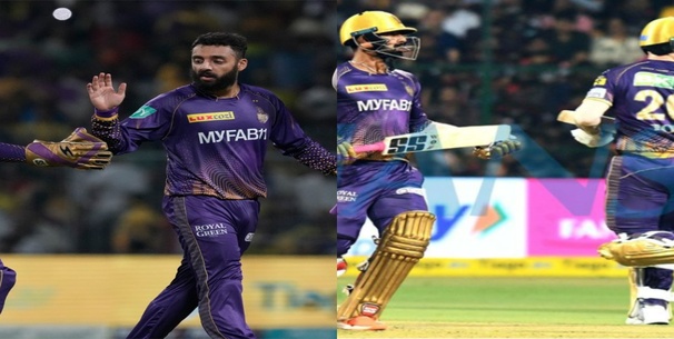 RCB vs KKR IPL 2023 Who won today’s IPL Match?