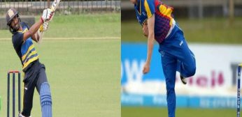 RE vs LAH Dream11 Prediction, Playing 11, Fantasy Cricket Tips – Global T20 Namibia Dream11 Team for Today’s Match