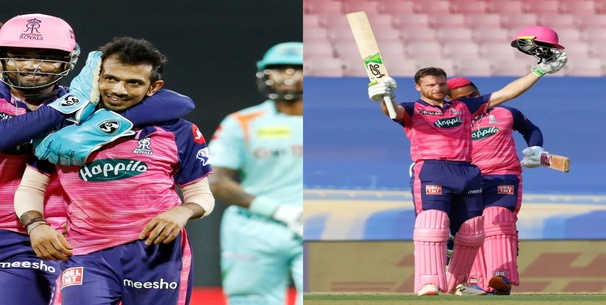 RR Playing 11 IPL 2023