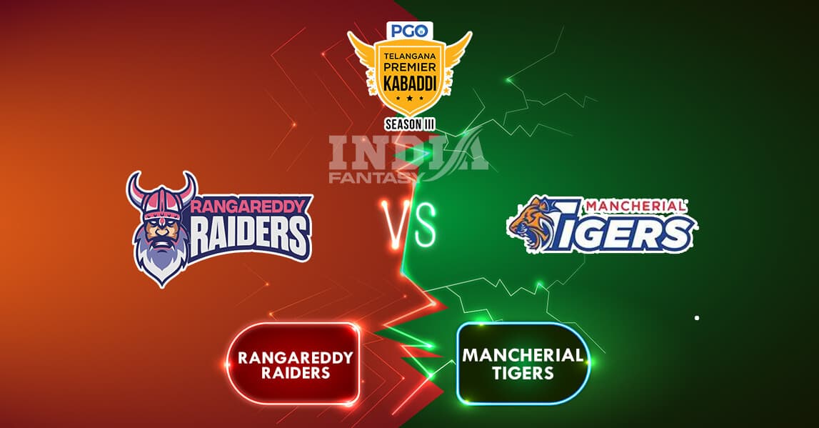 RR vs MT Dream11 Team Prediction TKPL 2020, Preview, News, Lineups