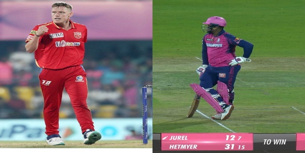 RR vs PBKS IPL 2023