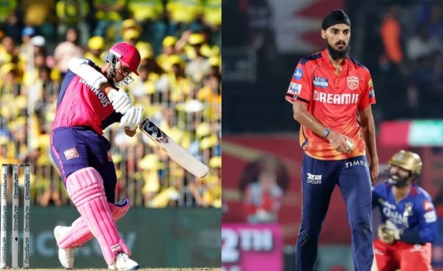 RR vs PBKS IPL 2024 Match Up: Top 5 Player Battles