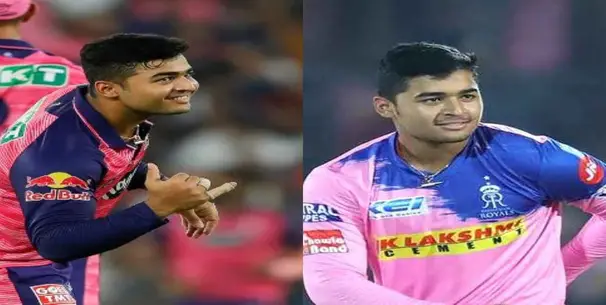 Why Riyan Parag Not Playing RR vs CSK IPL 2023