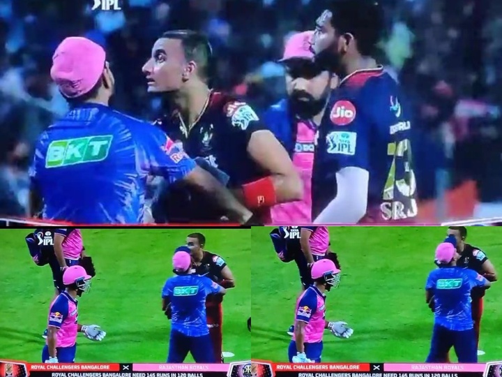 Watch Riyan Parag Fight Harshal Patel IPL 2022 RCB vs RR Live Score Royal Challengers Bangalore vs Rajasthan Royals