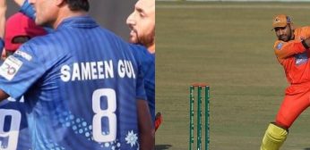 SIN vs SOP Dream11 Prediction, Playing 11, Fantasy Cricket Tips – National T20 Cup Dream11 Team for Today’s Match