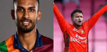 SL vs BAN Dream11 Prediction Asia Cup 2022 Live Score, Pitch Report, Player Stats, Sri Lanka vs Bangladesh Dream11 Team for Today’s Match