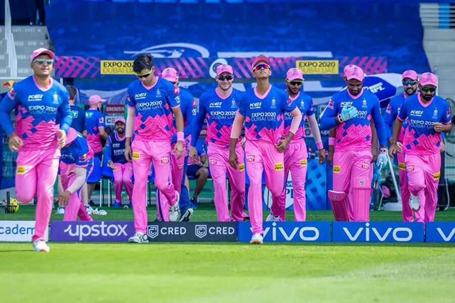 KKR vs RR