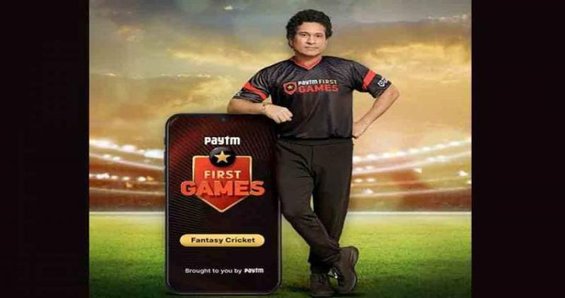 Paytm First Games App Cricket