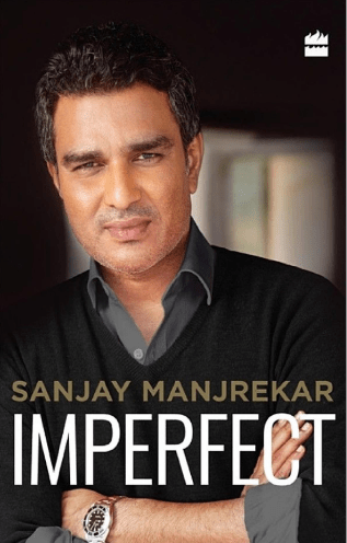 Sanjay Manrekar autobiography