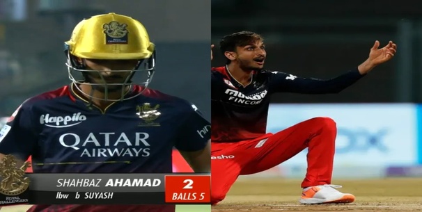 Why is Shahbaz Ahmed not playing DC vs RCB IPL 2023 match?