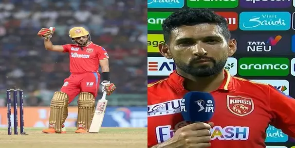Why is Sikandar Raza not playing KKR vs PBKS IPL 2023 match?