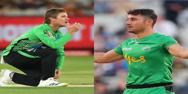 Sydney Thunder vs Melbourne Stars