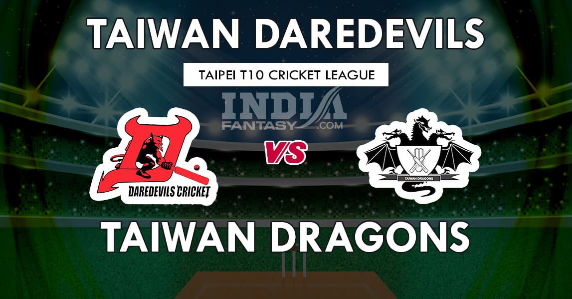 TDR vs TDG Dream11 Match Prediction | Taipei T10 League | Team News