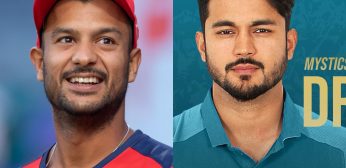 BB vs GMY Dream11 Prediction, Playing 11, Fantasy Cricket Tips Maharaja Trophy 2022 Dream11 Team for Today’s Match