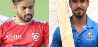 MW vs MU Dream11 Prediction, Playing 11, Fantasy Cricket Tips Maharaja Trophy KSCA T20 2022 Dream11 Team for Today’s Match