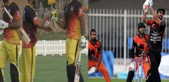 TVS vs IGM Dream11 Prediction, Playing 11, Fantasy Cricket Tips – ICC Academy Summer T20 Cup Dream11 Team for Today’s Match