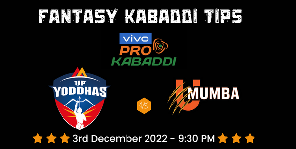 UP vs MUM Dream11 Prediction