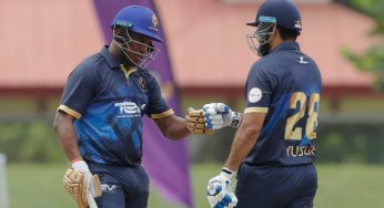 US Masters T10 Dream11 Prediction, Playing 11 and Fantasy Tips (22 August)