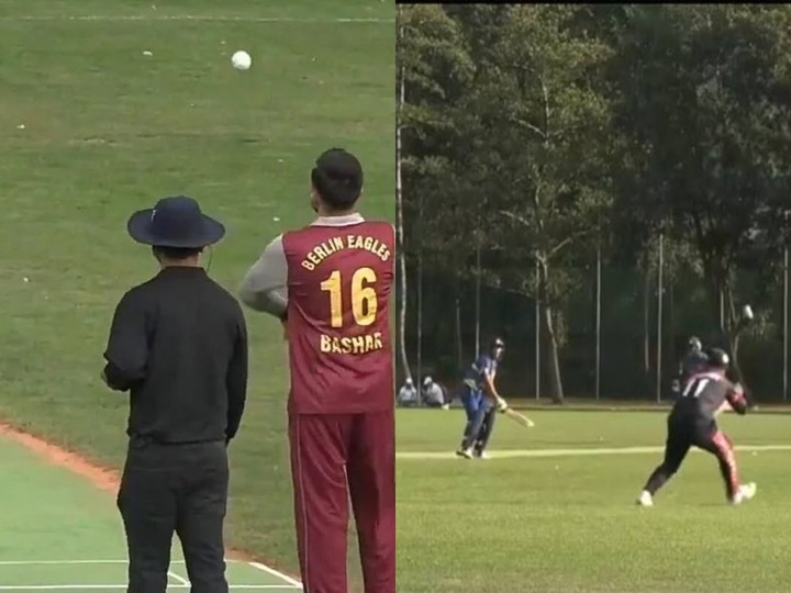 USGC vs RCD Dream11