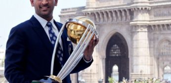 MS Dhoni with All Trophies