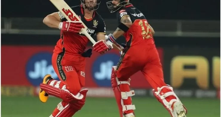 Which team has not won IPL