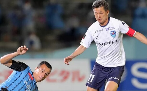 YKFM vs NGY Dream11 Team Prediction Yokohama FM vs Nagoya Japanese League Live Score August 12