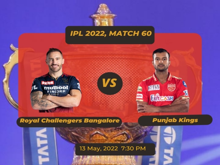 RCB vs PBKS Dream11 IPL 2022