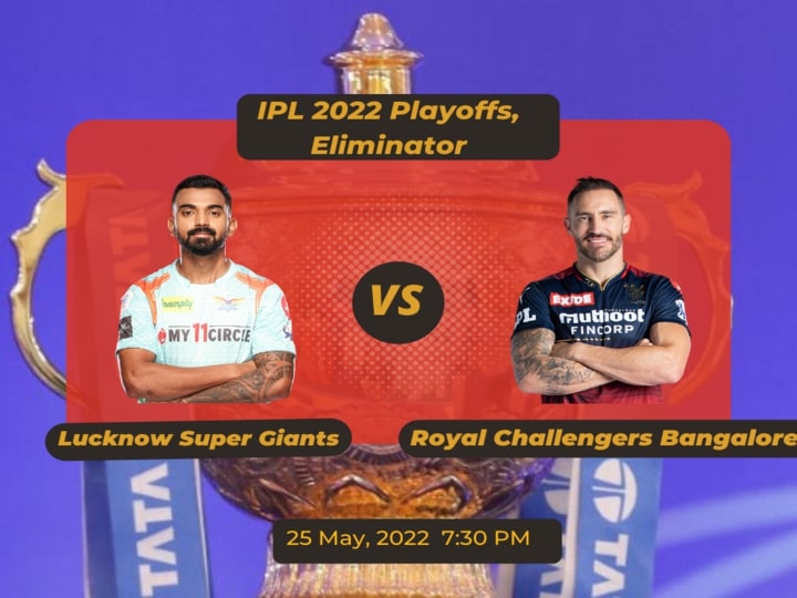 LSG vs RCB IPL 2022 Dream 11 Prediction, LSG Playing 11, RCB Playing 11 Lucknow Super Giants vs Royal Challengers Bangalore Dream11 Team for Today’s Match