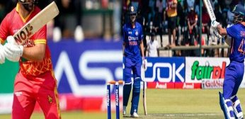 ZIM vs IND Dream11 Prediction, Playing 11, Fantasy Cricket Tips – Zimbabwe vs India ODI Dream11 Team for Today’s Match