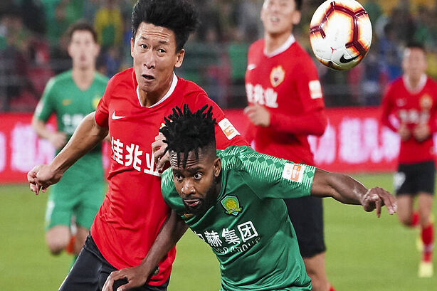 BEI vs SHZ Dream11 Prediction for Beijing Guoan vs Shenzhen FC Chinese Super League Live Score Fantasy Football Tips &  Dream11 Team