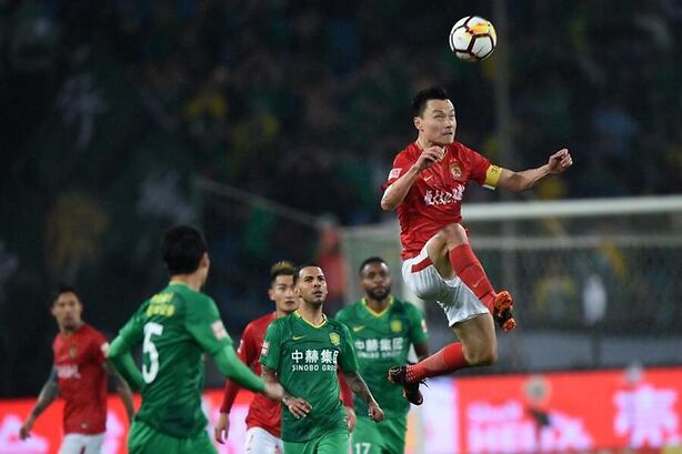 BEI vs GHF Dream11 Prediction Beijing Guoan vs Guangzhou Evergrande FC Chinese Super League Live Score Fantasy Football Tips &  Dream11 Team