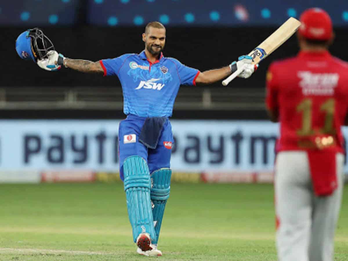 IPL