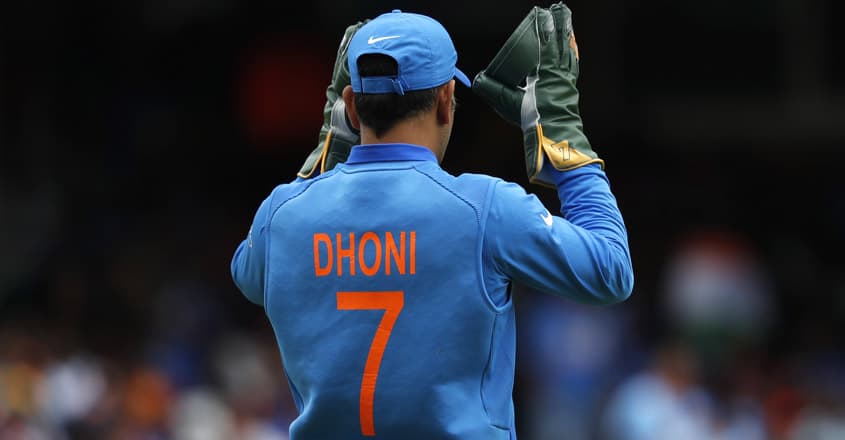 ms dhoni shirt