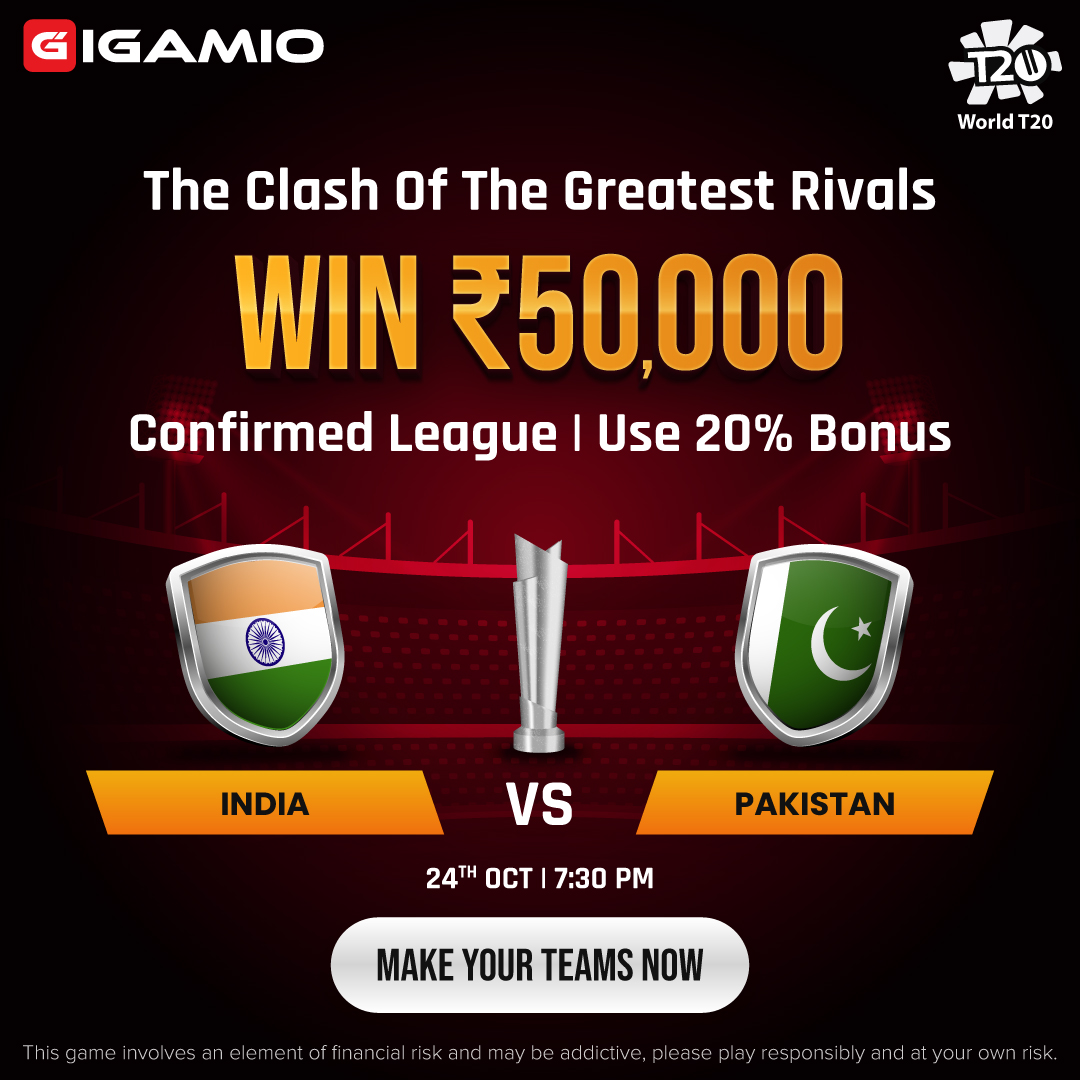 India vs Pakistan T20 World Cup 2021