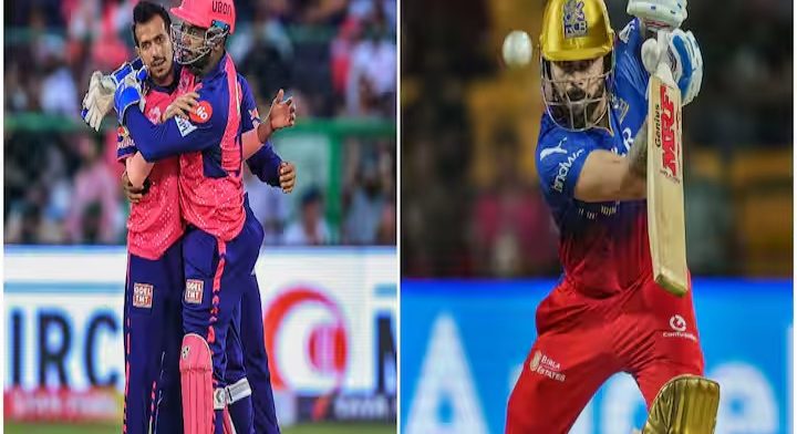 RR vs RCB Who will win?