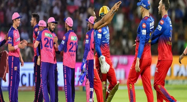 RR vs RCB Dream11 Prediction