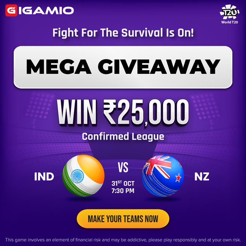 IND vs NZ T20 WC 2021