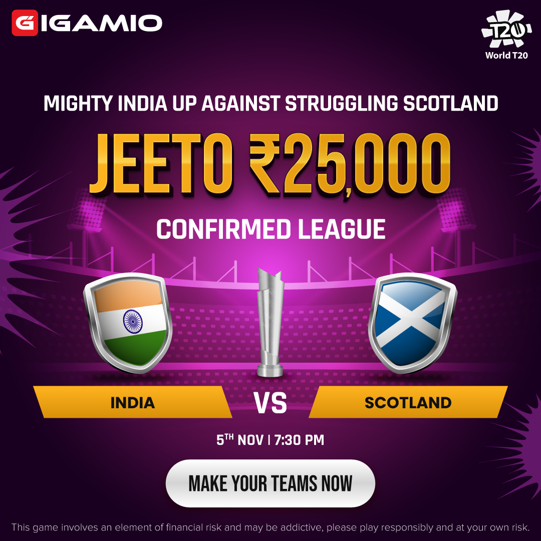 IND vs SCO iGamio Offers