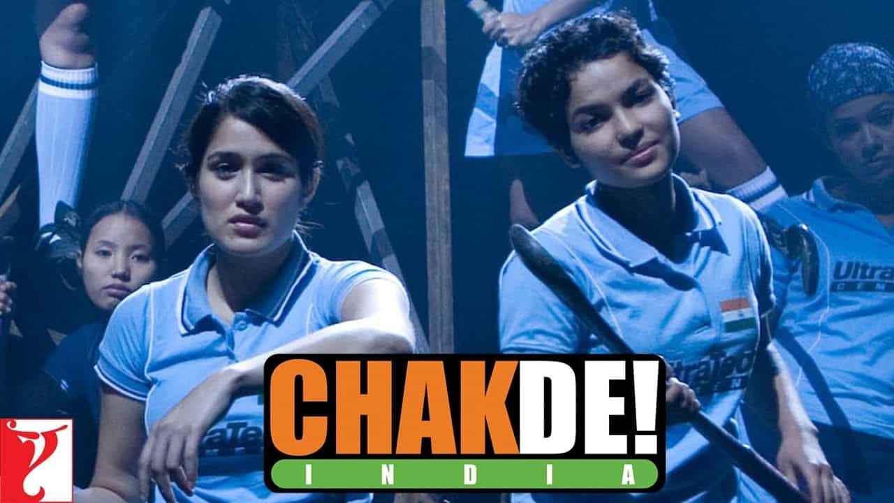 Sagarika Ghatge Movie