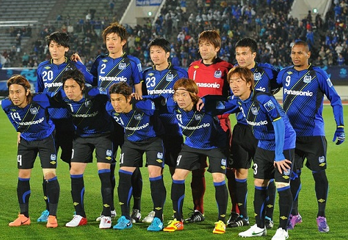 OSK vs TOK Dream11 Team Prediction Gamba Osaka vs Tokushima Vortis Japanese League Live Score May 27