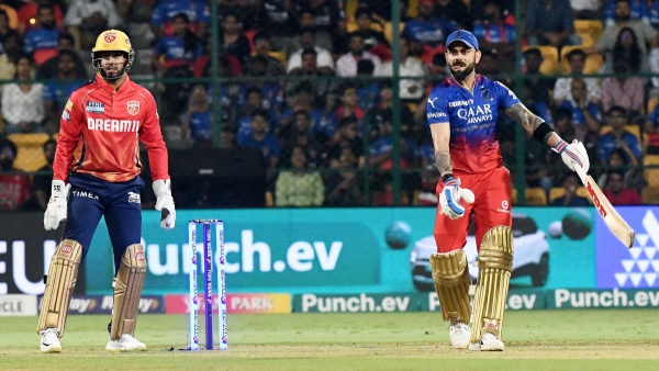 PBKS vs RCB Match 58 IPL 2024 Dream11
