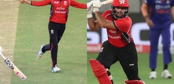 HK Playing 11 for Pakistan vs Hong Kong, Asia Cup 2022; Top Picks, Fantasy Cricket Tips For Dream11 Team Prediction