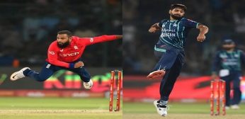 PAK vs ENG Dream11 prediction 5th T20I Playing 11, Top Picks, Fantasy cricket tips for Dream11 team for Today’s match