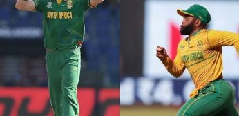 T20 World Cup 2022 South Africa squad announced. Check Players List