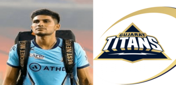 IPL 2023: Shubman Gill to leave Gujarat Titans? Here’s the update